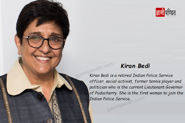 Kiran Bedi