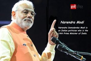 Narendra Modi biography