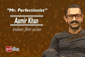 Aamir Khan