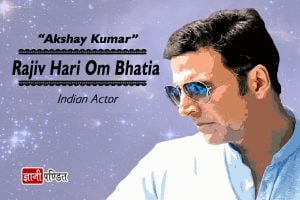 Akshay Kumar
