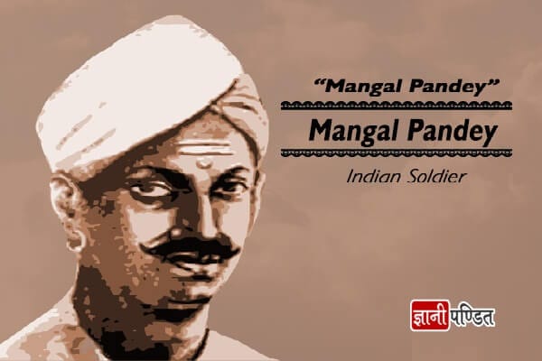 Mangal Pandey