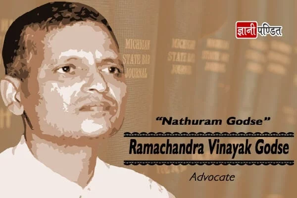 Nathuram Godse