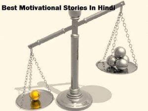 Best Motivational Stories In Hindi