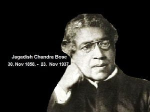 Jagadish Chandra Bose