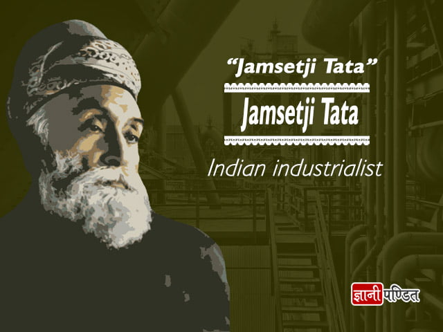 Jamshedji Tata History in Hindi