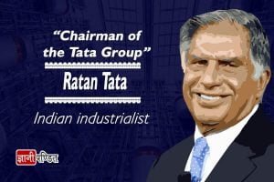 Ratan Tata