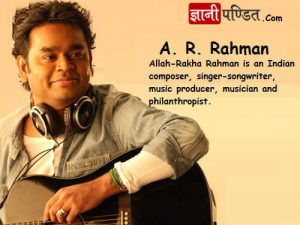 A R Rahman Biography In Hindi