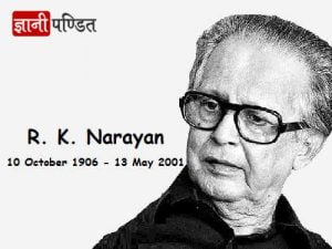 R K Narayan
