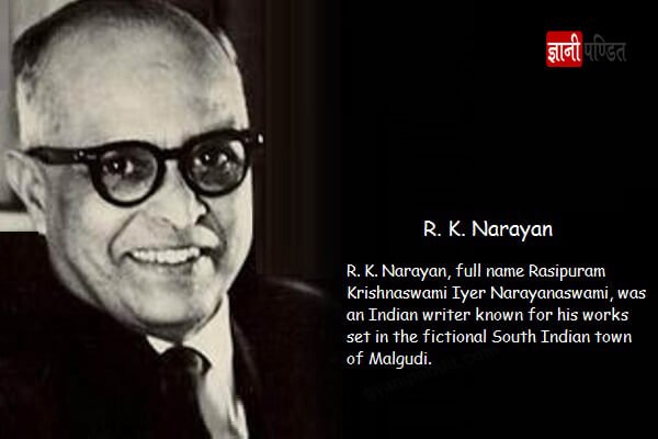 RK Narayan