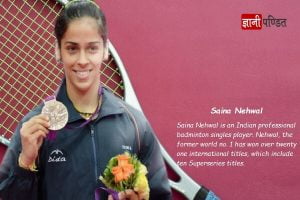 Saina Nehwal