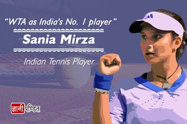 Sania Mirza