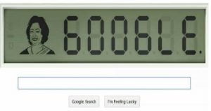 Shakuntala Devi Doodle