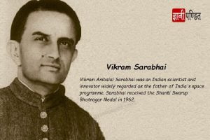 Vikram Sarabhai