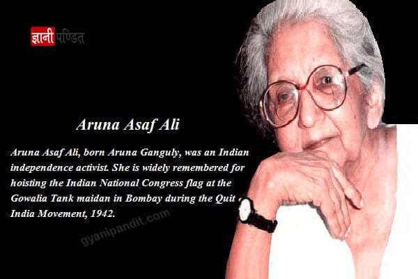 Aruna Asaf Ali women freedom fighters of india