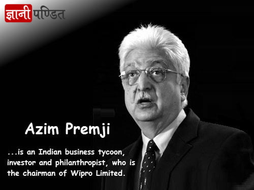 Azim Premji