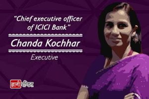 Chanda Kochhar