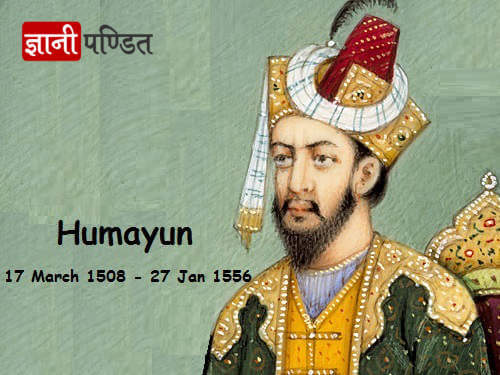 Humayun