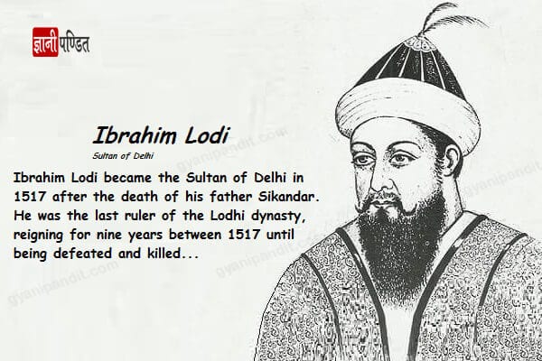 Ibrahim Lodi