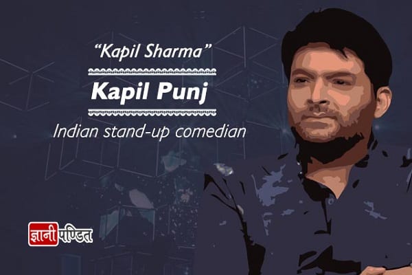 Kapil Sharma