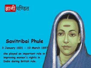 Savitribai Phule