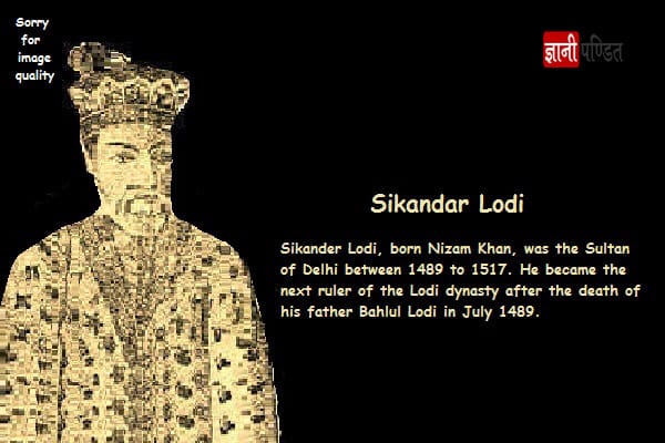 Sikander Lodi