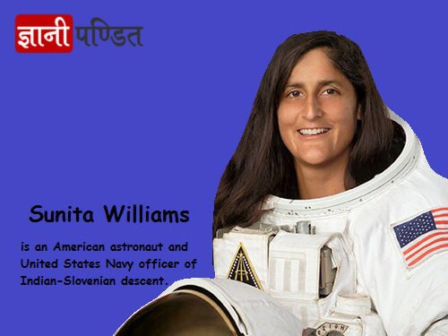 sunita williams biodata