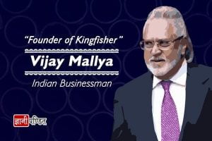 Vijay Mallyav