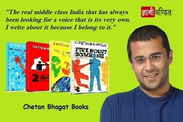 Chetan Bhagat Books In Hindi
