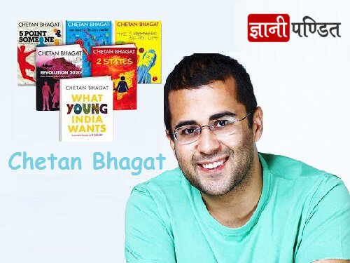 Chetan Bhagat