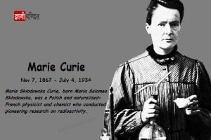 Marie Curie biography