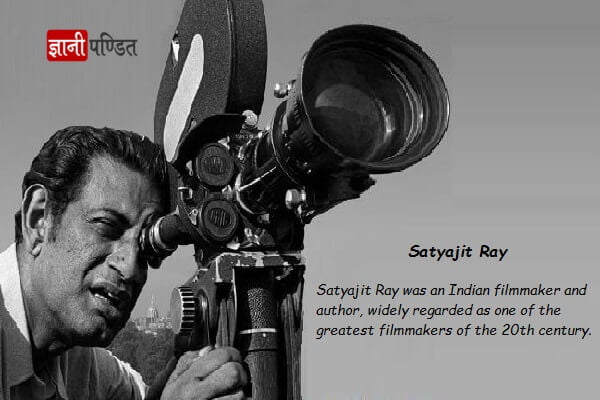 Satyajit Ray Biography