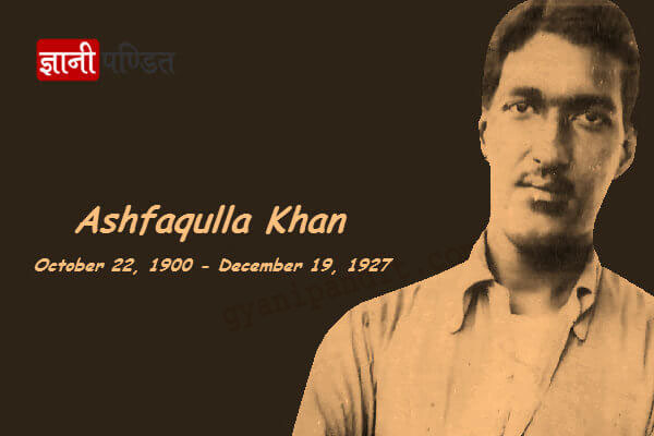 Ashfaqulla Khan