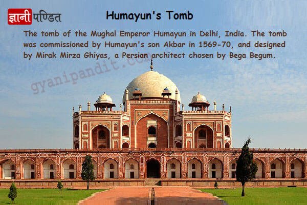 Humayun Tomb