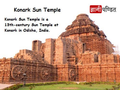 Konark Sun Temple