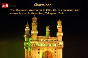 Charminar