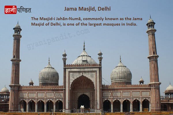 Jama Masjid