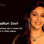 Madhuri Dixit