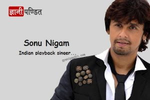 Sonu Nigam Biography