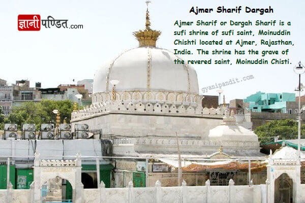 Ajmer Sharif Dargah