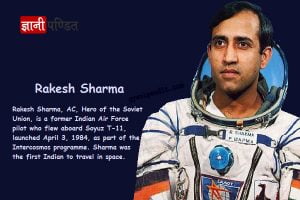 Rakesh Sharma