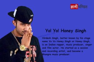 Yo Yo Honey Singh