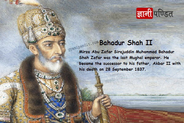 Bahadur Shah Zafar