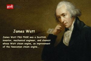 James Watt