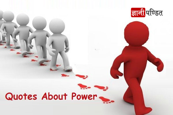 Quotes About Power