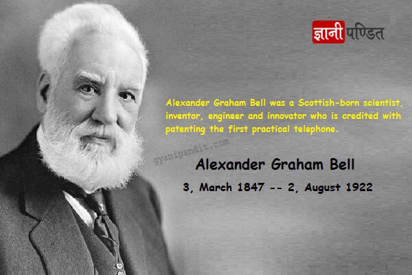 Alexander Graham Bell