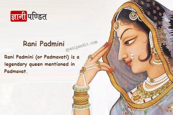 Rani Padmini