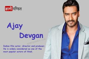 Ajay Devgan