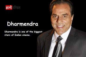 Dharmendra