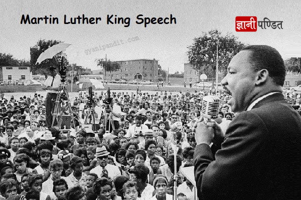 Martin Luther King Speech