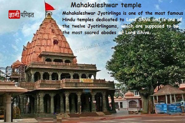 Mahakaleshwar temple